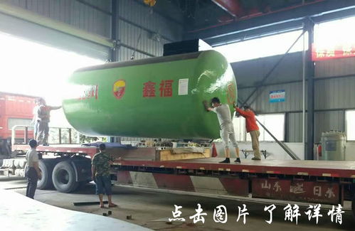 九宮格專注中小企業(yè)網(wǎng)絡(luò)營銷，助力鑫福石油化工設(shè)備公司開啟互聯(lián)網(wǎng)新篇章